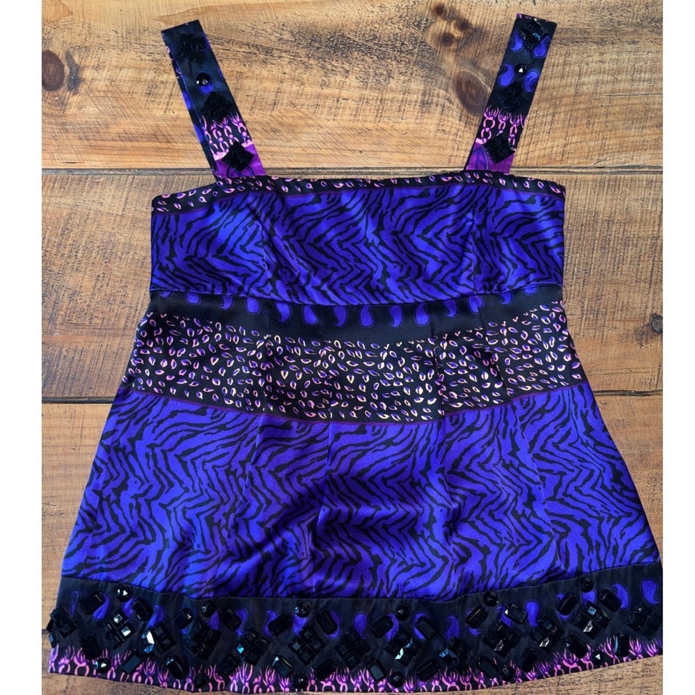 Yumi Kim Womens Silk Purple Animal Print Beaded Tank Blouse‎ Size Small